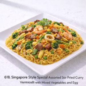 618. Singapore Style Special Assorted Stir Fried Curry Vermicelli with Mixed Vegetables and Egg